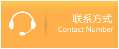 呈贡县优时通速运联系地址查询