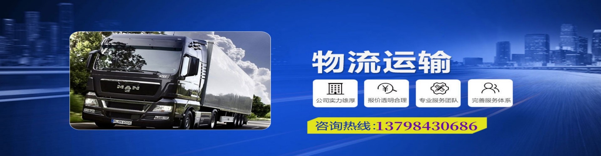 呈贡县到香港物流公司,呈贡县到台湾快递公司，呈贡县澳门货运公司